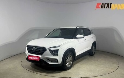 Hyundai Creta I рестайлинг, 2021 год, 2 000 000 рублей, 1 фотография