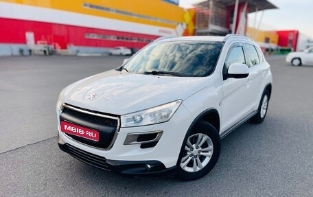 Peugeot 4008, 2012 год, 1 250 000 рублей, 1 фотография