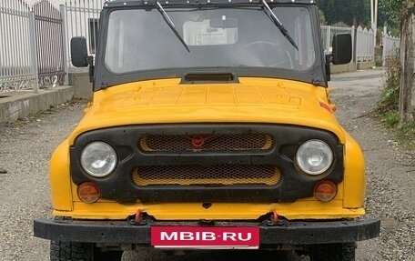 ЛуАЗ 469, 1980 год, 225 000 рублей, 1 фотография