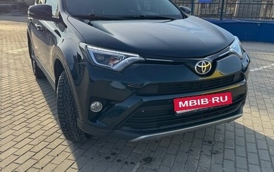 Toyota RAV4, 2019 год, 3 000 000 рублей, 1 фотография