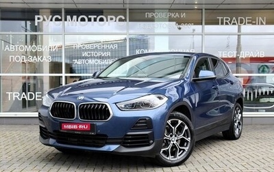 BMW X2, 2021 год, 2 900 000 рублей, 1 фотография
