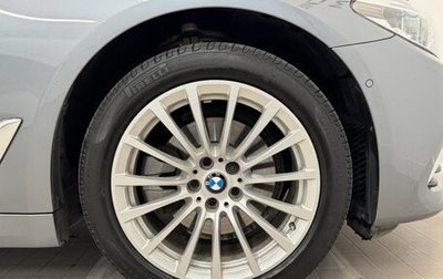 BMW 5 серия, 2020 год, 3 490 000 рублей, 1 фотография