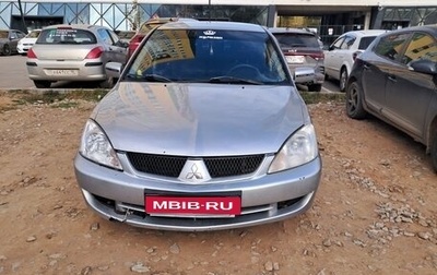 Mitsubishi Lancer IX, 2007 год, 361 000 рублей, 1 фотография