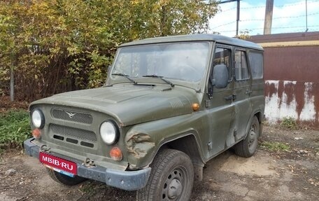 ЛуАЗ Hunter, 2023 год, 1 156 000 рублей, 1 фотография