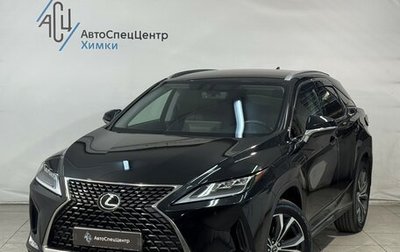 Lexus RX IV рестайлинг, 2022 год, 5 599 800 рублей, 1 фотография