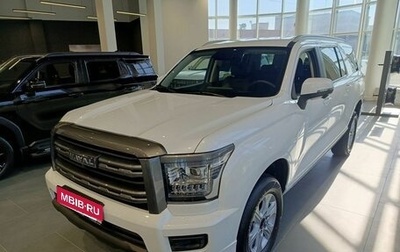 Haval H5, 2024 год, 3 699 000 рублей, 1 фотография