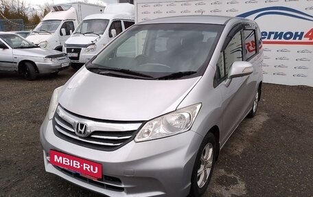 Honda Freed I, 2012 год, 1 090 000 рублей, 1 фотография