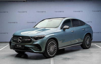 Mercedes-Benz GLC Coupe, 2025 год, 10 650 000 рублей, 1 фотография