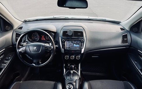 Peugeot 4008, 2012 год, 1 250 000 рублей, 16 фотография