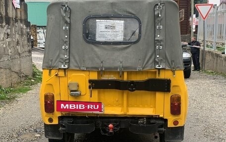 ЛуАЗ 469, 1980 год, 225 000 рублей, 4 фотография