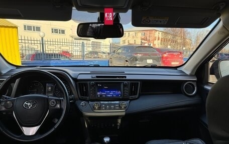 Toyota RAV4, 2019 год, 3 000 000 рублей, 8 фотография