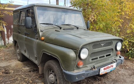 ЛуАЗ Hunter, 2023 год, 1 156 000 рублей, 2 фотография
