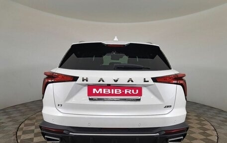 Haval F7, 2025 год, 2 749 000 рублей, 4 фотография