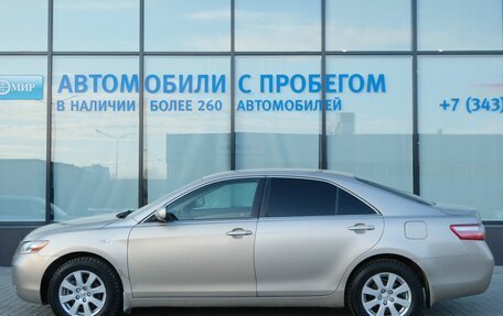 Toyota Camry, 2007 год, 1 019 000 рублей, 2 фотография
