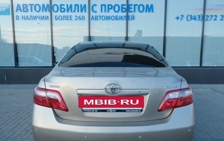 Toyota Camry, 2007 год, 1 019 000 рублей, 4 фотография