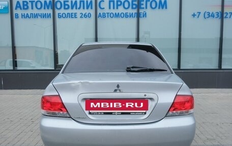 Mitsubishi Lancer IX, 2006 год, 349 000 рублей, 4 фотография