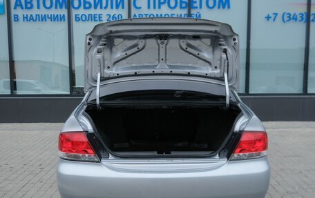 Mitsubishi Lancer IX, 2006 год, 349 000 рублей, 19 фотография
