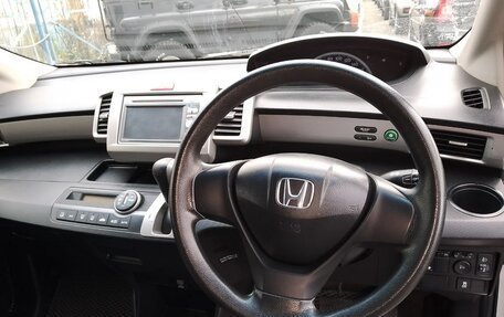 Honda Freed I, 2012 год, 1 090 000 рублей, 10 фотография