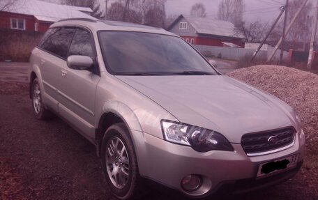 Subaru Outback III, 2006 год, 519 000 рублей, 2 фотография