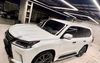 Lexus LX III, 2020 год, 11 500 000 рублей, 1 фотография