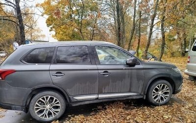 Mitsubishi Outlander III рестайлинг 3, 2016 год, 2 200 000 рублей, 1 фотография
