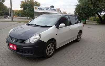 Nissan AD III, 2008 год, 405 000 рублей, 1 фотография