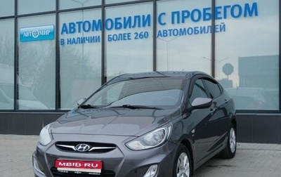 Hyundai Solaris II рестайлинг, 2013 год, 850 000 рублей, 1 фотография