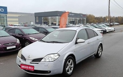 Nissan Primera III, 2007 год, 349 000 рублей, 1 фотография