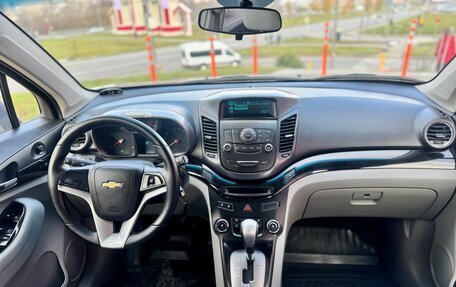 Chevrolet Orlando I, 2012 год, 1 185 000 рублей, 10 фотография