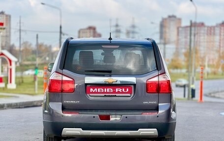 Chevrolet Orlando I, 2012 год, 1 185 000 рублей, 7 фотография
