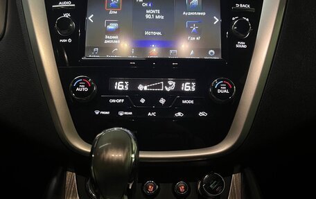 Nissan Murano, 2017 год, 3 650 000 рублей, 24 фотография