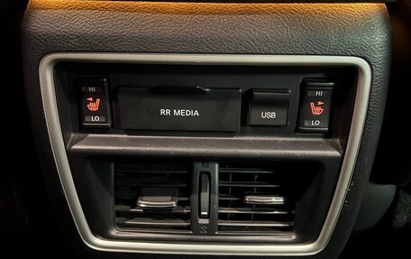 Nissan Murano, 2017 год, 3 650 000 рублей, 30 фотография