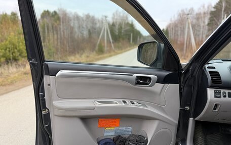 Mitsubishi Pajero Sport II рестайлинг, 2011 год, 1 650 000 рублей, 17 фотография