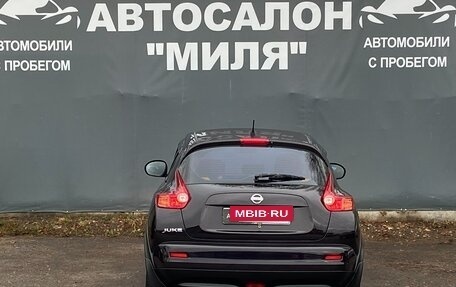 Nissan Juke II, 2013 год, 810 000 рублей, 5 фотография