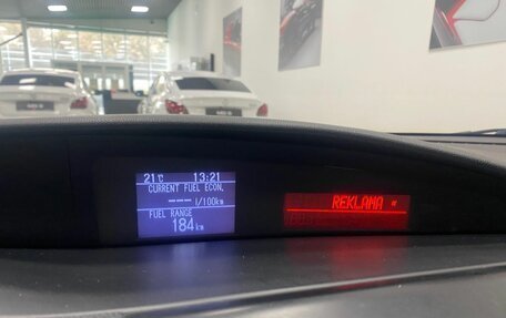 Mazda 3, 2010 год, 696 000 рублей, 27 фотография