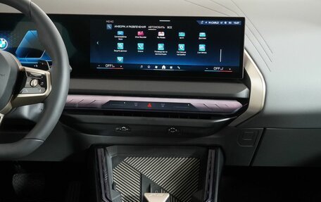 BMW X3, 2025 год, 8 240 000 рублей, 16 фотография