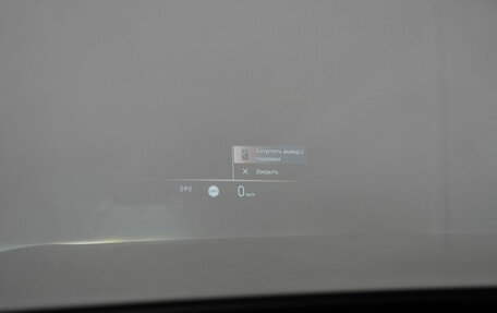 BMW X3, 2025 год, 8 240 000 рублей, 30 фотография