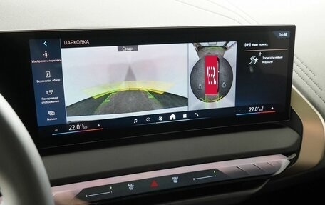 BMW X3, 2025 год, 8 240 000 рублей, 23 фотография