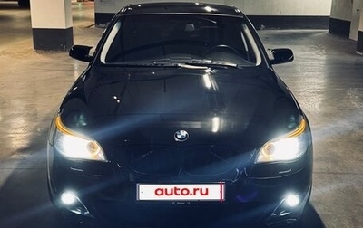BMW 5 серия, 2007 год, 1 300 000 рублей, 1 фотография