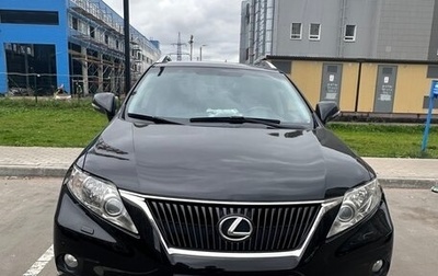 Lexus RX III, 2011 год, 1 750 000 рублей, 1 фотография