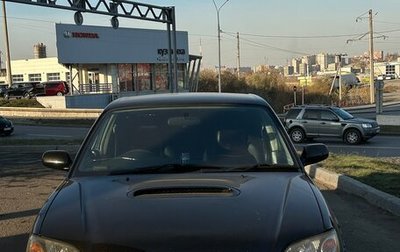 Subaru Legacy III, 1999 год, 750 000 рублей, 1 фотография