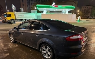 Ford Mondeo IV, 2010 год, 849 000 рублей, 1 фотография