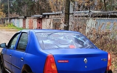 Renault Logan I, 2006 год, 375 000 рублей, 1 фотография