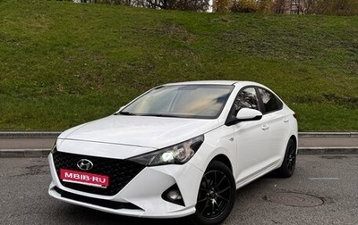 Hyundai Solaris II рестайлинг, 2021 год, 1 350 000 рублей, 1 фотография