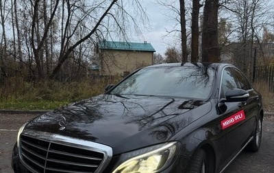 Mercedes-Benz C-Класс, 2015 год, 1 550 000 рублей, 1 фотография