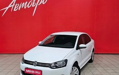 Volkswagen Polo VI (EU Market), 2014 год, 875 000 рублей, 1 фотография