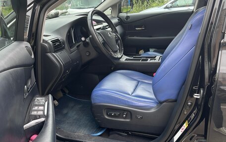 Lexus RX III, 2011 год, 1 750 000 рублей, 5 фотография
