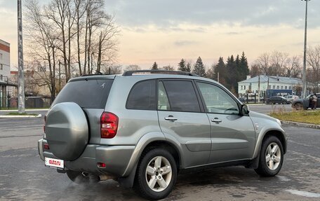 Toyota RAV4, 2004 год, 660 000 рублей, 10 фотография