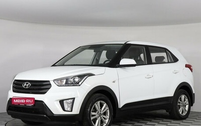 Hyundai Creta I рестайлинг, 2019 год, 1 379 000 рублей, 1 фотография