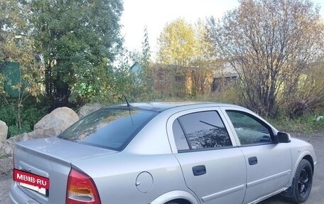 Chevrolet Viva, 2005 год, 165 000 рублей, 5 фотография